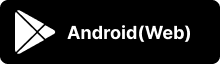 web download